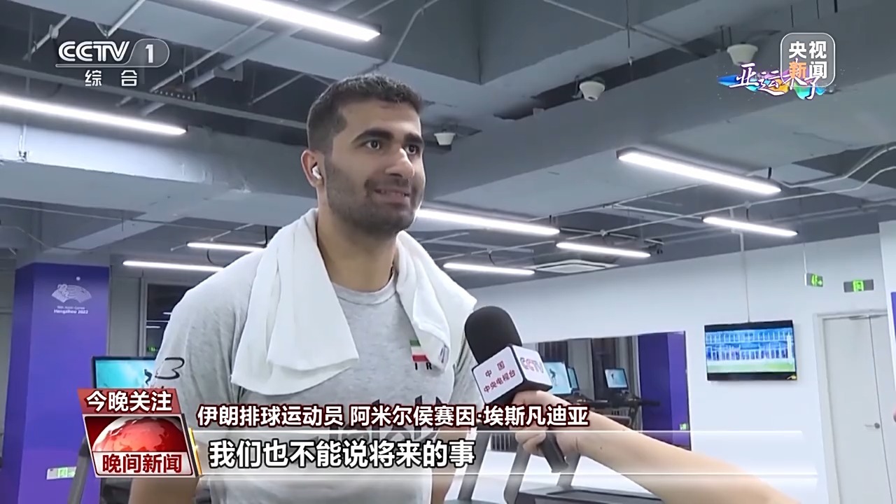 开户入金是什么意思