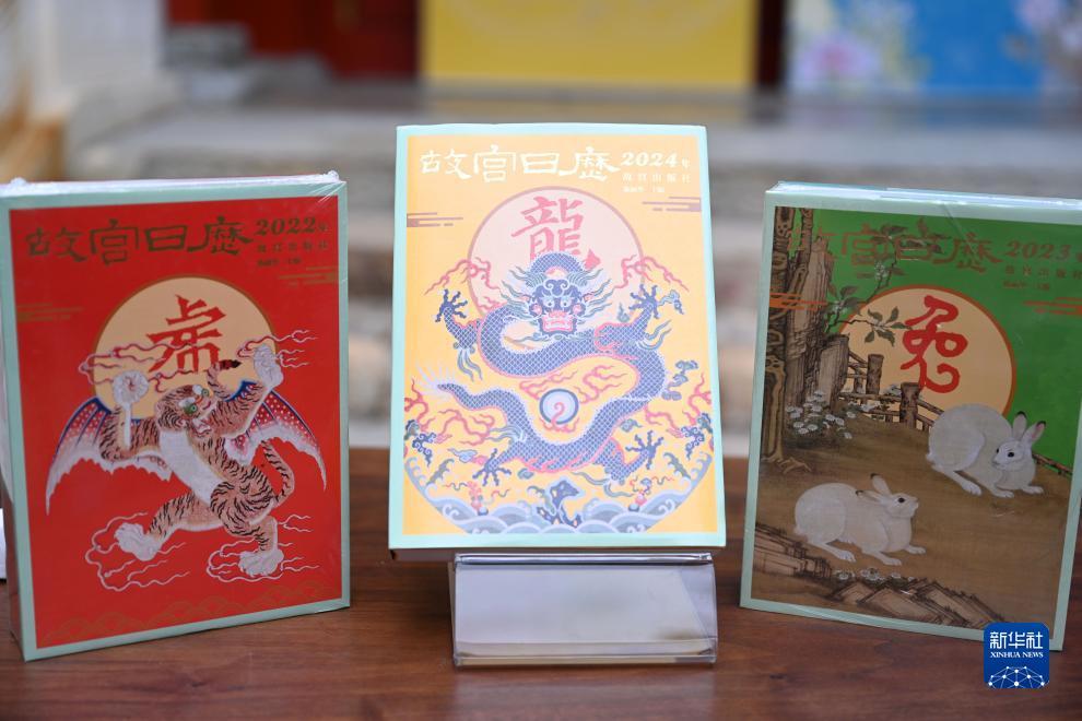 乐游下载明日之后